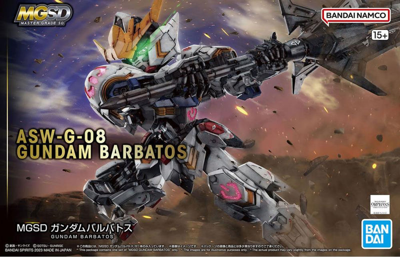 MGSD: Gundam Barbatos