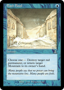 Flash Flood (ME3-035) [Masters Edition III] Foil