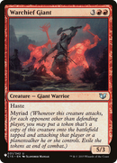 Warchief Giant (LIST-C15-31) [The List]