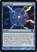 Mind Bend (8ED-92★) [8th Edition] Foil