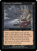 Demonic Consultation (ME2-085) [Masters Edition II]