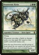 Bounteous Kirin (SOK-123) [Saviors of Kamigawa] Foil