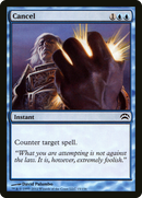 Cancel (PC2-015) [Planechase 2012] Foil