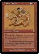 Zodiac Dragon (ME3-112) [Masters Edition III]
