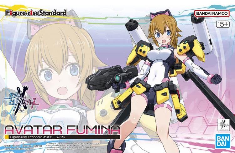 Figure-Rise Standard: Avatar Fumina