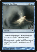 Lost in the Mist (ISD-063) [Innistrad]