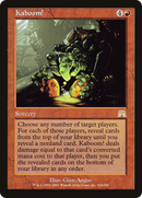 Kaboom! (ONS-214) [Onslaught]