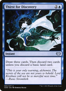 Thirst for Discovery (VOW-085) [Innistrad: Crimson Vow]