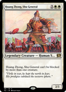 Huang Zhong, Shu General (PZ2-65801) [Treasure Chest]