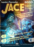 Jace, Wielder of Mysteries (Rainbow Foil) (SLD-1576★) (Borderless) [Secret Lair Drop] Foil