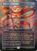 Banner of Kinship (Borderless) (Mana Foil) (FDN-413) [Foundations] Foil