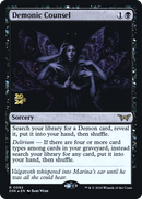 Demonic Counsel (PRE-092) [Duskmourn: House of Horror Promos] Foil