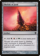 Obelisk of Jund (C13-252) [Commander 2013]