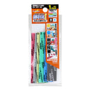 GodHand: Kamiyasu Sanding Stick 1mm Assortment A