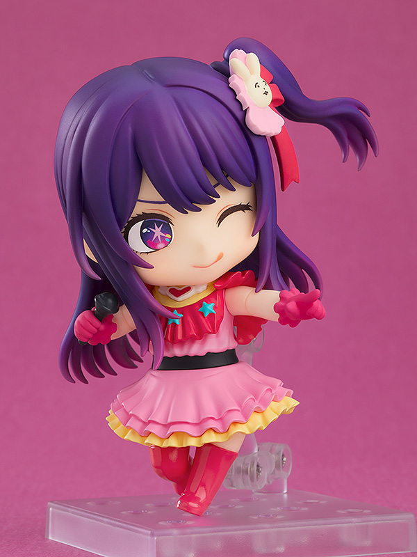 Oshi No Ko: Ai Nendoroid