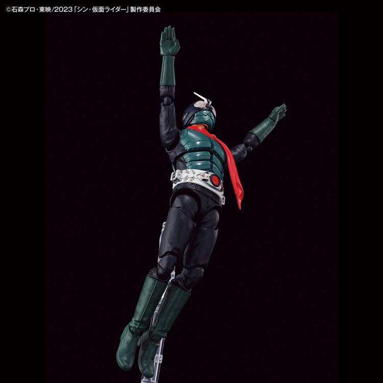 Kamen Rider: Shin Masked Rider Figure-Rise Model Kit