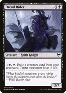 Dread Rider (KHM-089) [Kaldheim]