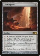 Trading Post (M13-220) [Magic 2013]