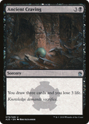 Ancient Craving (A25-079) [Masters 25] Foil