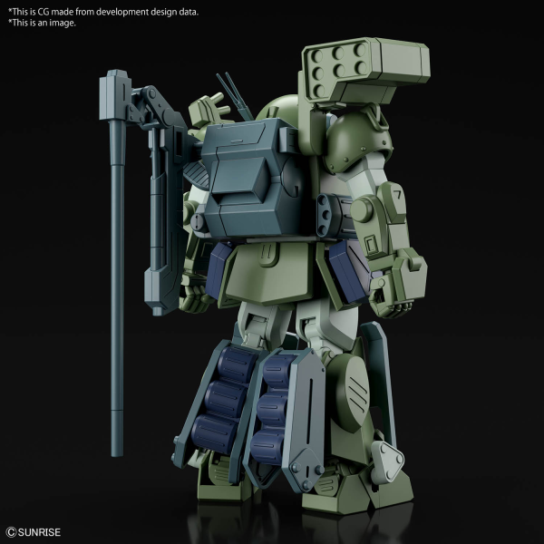 Armored Trooper Votoms: HG Burglary Dog