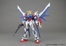 MG Build Strike Full Package "Gundam Build Fighters"