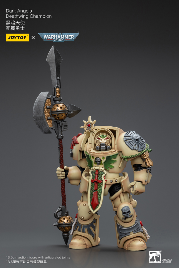 Joytoy: Dark Angels - Deathwing Champion