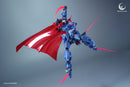 Eddas Technology x Tron Model 1/100  Salamander Model Kit