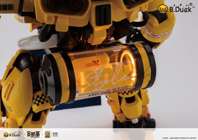 E-Model: SHENGGE SOSKILL x ULTRA EGG SpaDuck Plastic Model Kit