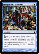 Compulsive Research (RAV-040) [Ravnica: City of Guilds] Foil