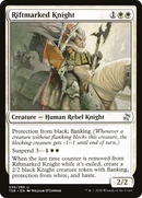 Riftmarked Knight (TSR-038) [Time Spiral Remastered] Foil