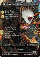 Jecht, Reluctant Guardian (Borderless) (FIN-363) [FINAL FANTASY]