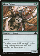 Giant Spider (DMR-163) [Dominaria Remastered]
