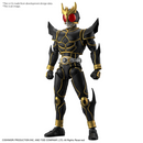 Kamen Rider: Masked Rider Kuuga (Ultimate Form) Figure-Rise Model Kit