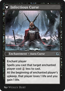 Accursed Witch // Infectious Curse (SIR-097) [Shadows over Innistrad Remastered]