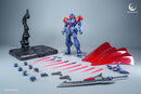 Eddas Technology x Tron Model 1/100  Salamander Model Kit