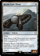Recon Craft Theta (PIP-141) [Fallout]