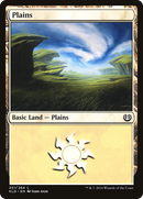 Plains (KLD-251) [Kaladesh] Foil