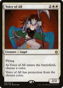 Voice of All (CMA-028) [Commander Anthology]