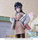 Rascal Does Not Dream of Bunny Girl Senpai: Mai Sakurajima (Casual Clothes) Luminasta Figure