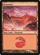 Mountain (CHK-299) [Champions of Kamigawa] Foil