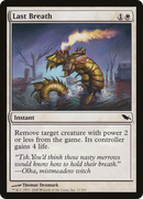 Last Breath (SHM-011) [Shadowmoor] Foil