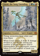 Ureni, the Song Unending (TDM-233) [Tarkir: Dragonstorm] Foil