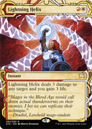 Lightning Helix (STA-062) (Showcase) (Borderless) [Strixhaven Mystical Archive] Foil