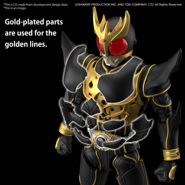 Kamen Rider: Masked Rider Kuuga (Ultimate Form) Figure-Rise Model Kit [Nov 2024]