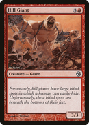 Hill Giant (DPA-047) [Duels of the Planeswalkers]