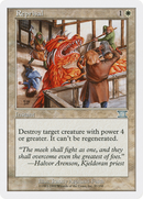 Reprisal (6ED-037) [Classic Sixth Edition]