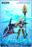 Nuke Matrix: Fantasy Girls - SIREN Cyber Forest Storm Interceptor Tanya Charybdis