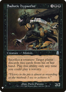 Sadistic Hypnotist (LIST-ODY-159) [The List]