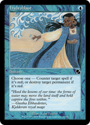 Hydroblast (ME1-037) [Masters Edition] Foil