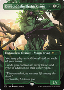Dryad of the Ilysian Grove (SLD-191) (Borderless) [Secret Lair Drop] Foil